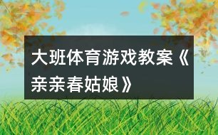 为什么参加篮球辅导可以帮助孩子更好地成长_1
